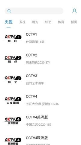西西视频
