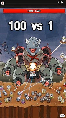 不明飞行物战争