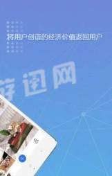 像素蜜蜂
