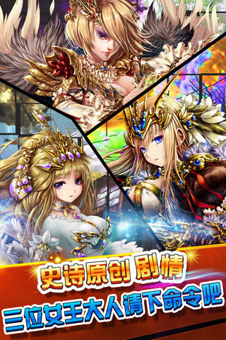 幻想三国志1
