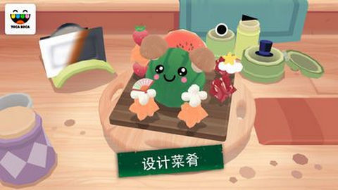 白熊寿司店