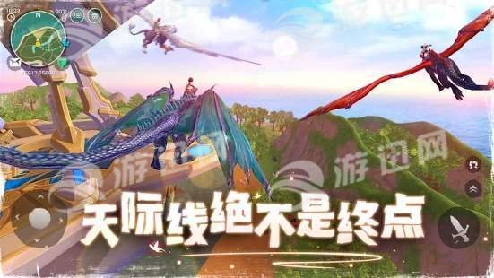 乌托邦起源