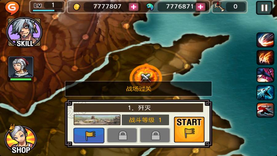 亡灵杀手