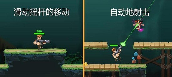 汽车英雄自动射击