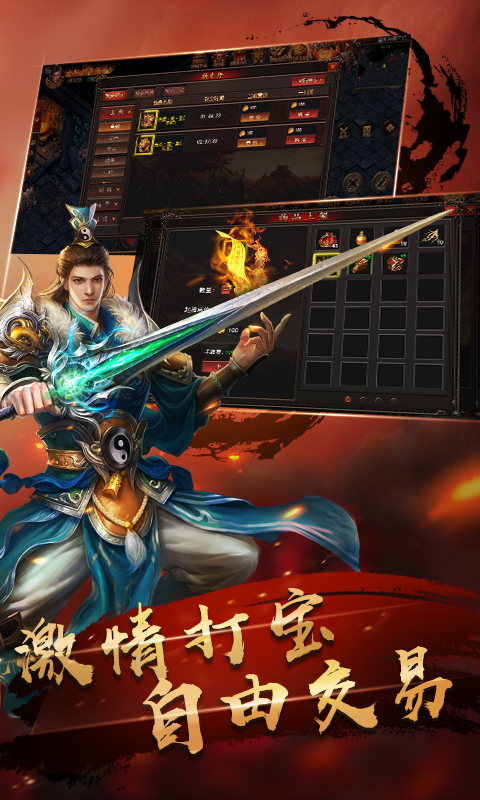 1.76霸气三端