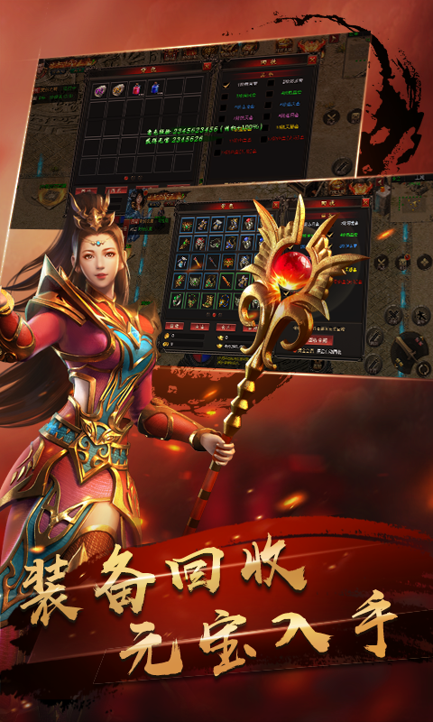 1.76霸气三端