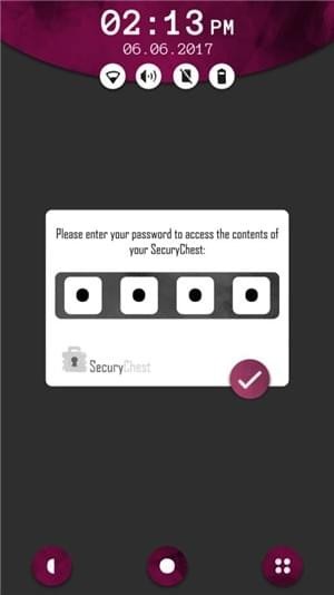 手机疑云2：劳拉的故事