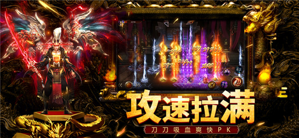 一战称王