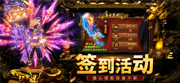 一战称王