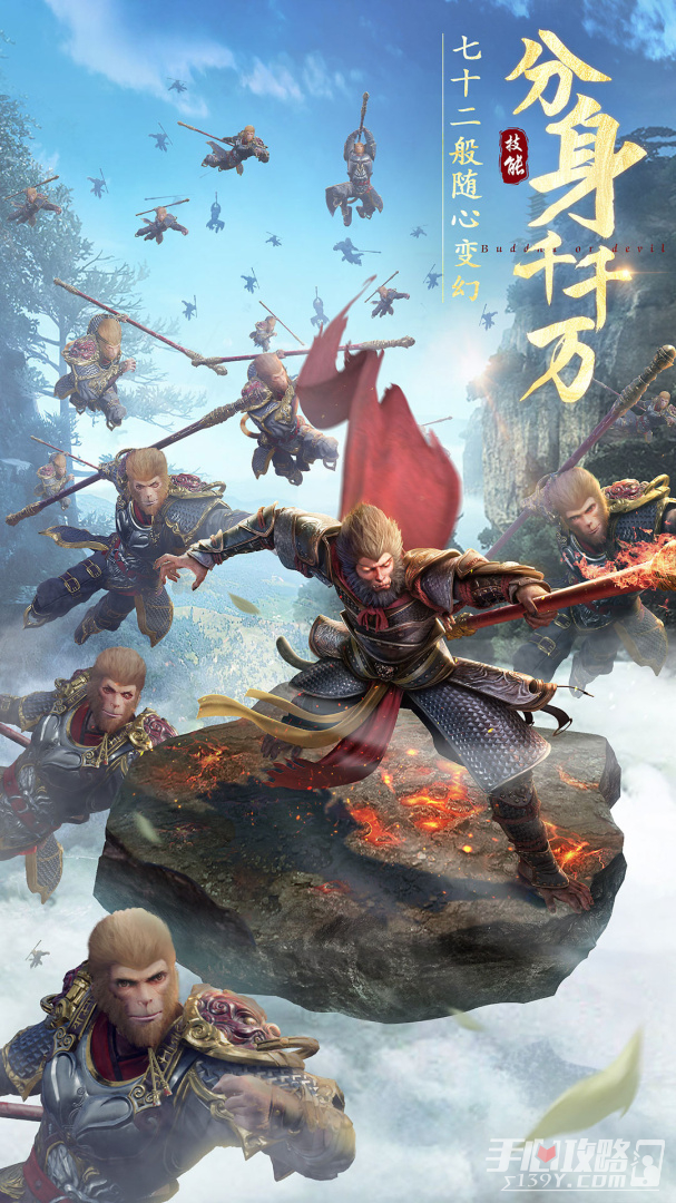 绝世仙王