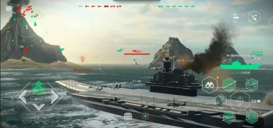 comshootermodernwarships