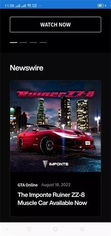 r星游戏盒子
