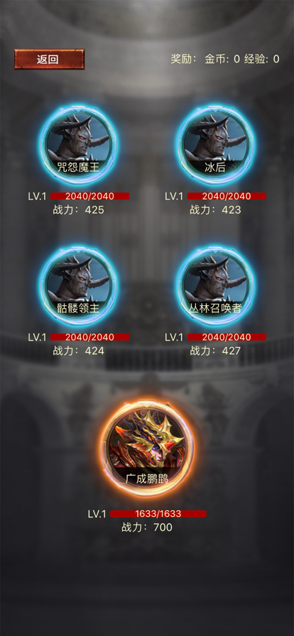 木瓜盛典