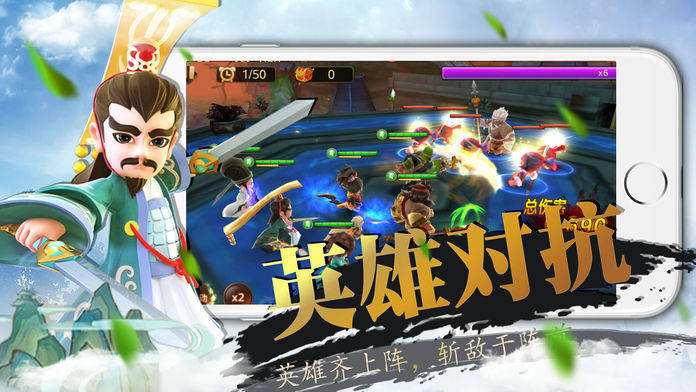 小小虎将海量特权