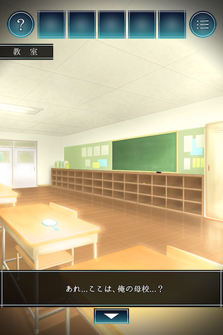 逃脱游戏：过去小摊