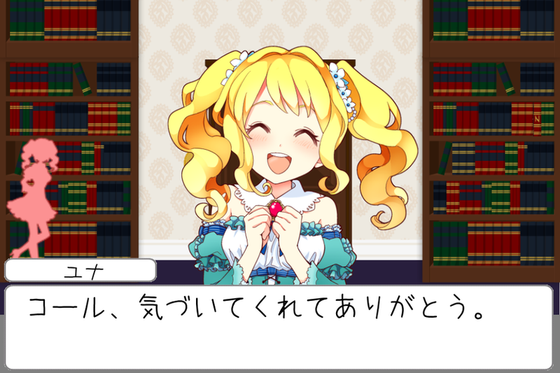 逃脱少女和可爱的女孩一起逃离