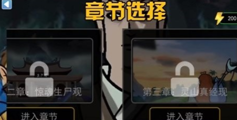 规则禁忌怪谈