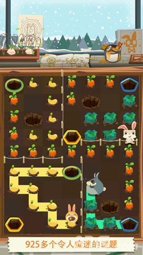 patchmania