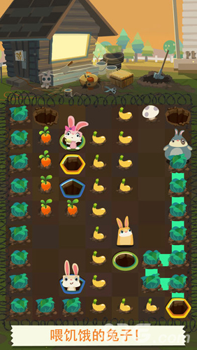 patchmania
