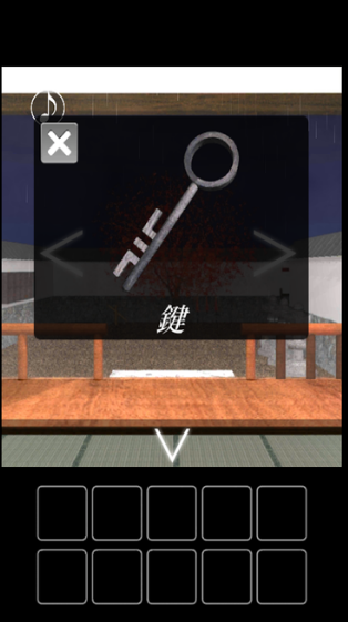 逃脱游戏十五夜