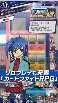 先锋零tcg