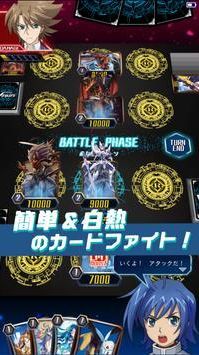 先锋零tcg