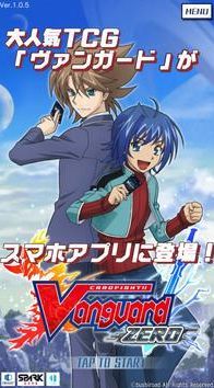 先锋零tcg