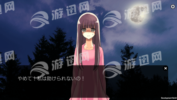 人狼游戏第八大罪