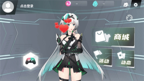 黑鲨鲨鲨酱