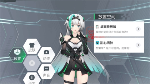 黑鲨鲨鲨酱