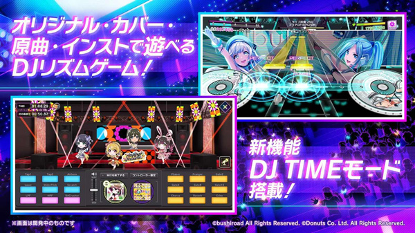 grumiku