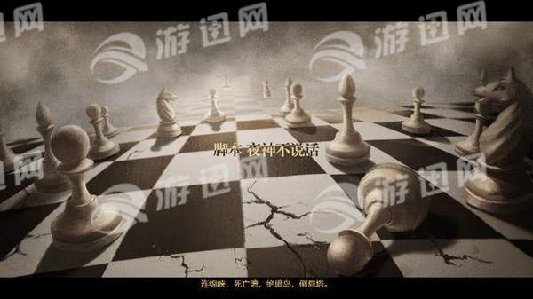 拯救大魔王重生