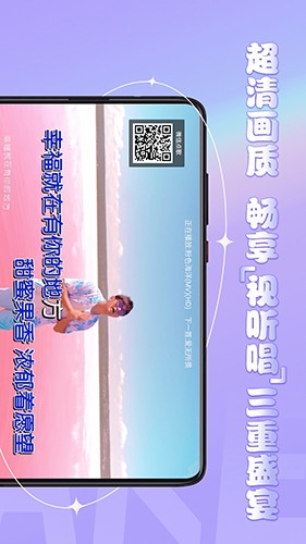 金麦客专业k歌