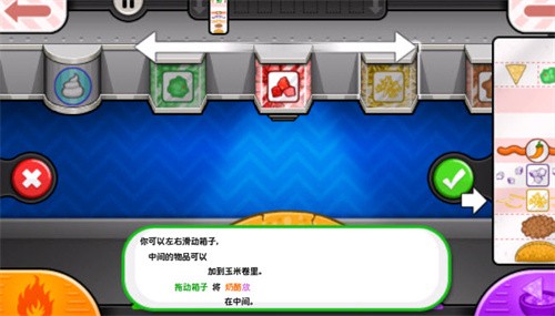 老爹沙威玛