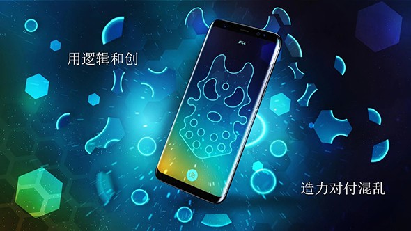 旋转拼图