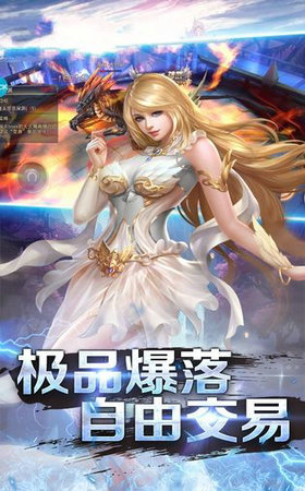 倾世洛神赋