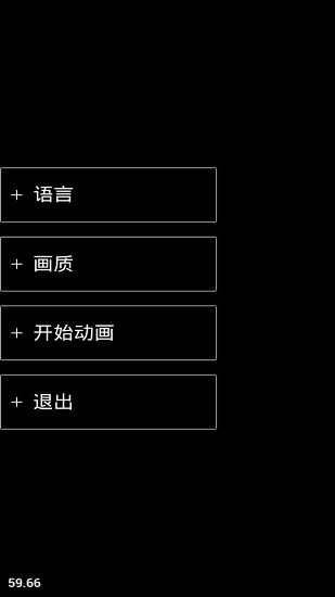 rhythmjoin