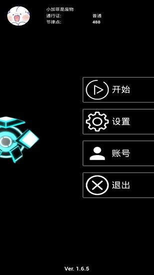 rhythmjoin