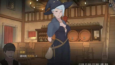阿德莱德旅馆