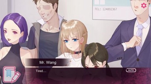 重生之隔壁老王2