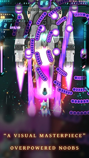 弹幕无限3