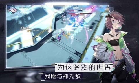 剑仆正传