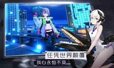 剑仆正传