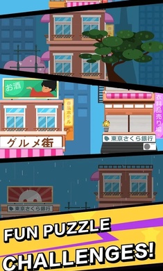 传奇狙击手