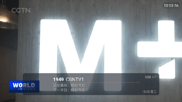 七七tv