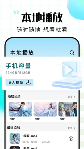 咖啡影评