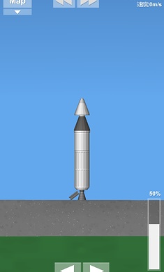 宇宙飞行仿真器