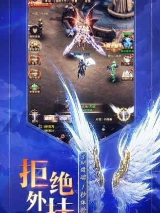 mu卓越之光