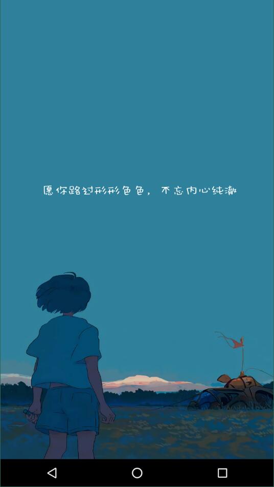 听见音乐