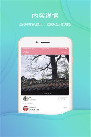 脸薪